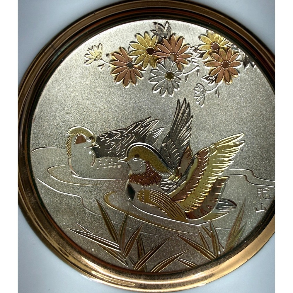 Vintage Chokin Plate Small Ducks Birds Cherry Blossoms 24K Gold Art of Chokin‎